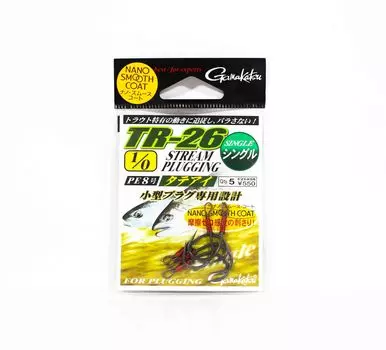 Gamakatsu 42570 TR-26 Затыкание потока, одинарный крючок, размер 1/0 (5259)