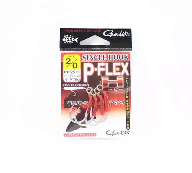 Gamakatsu 42717 P-Flex H Крючок одинарный, размер 2/0 (3116)