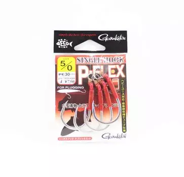 Gamakatsu 42717 P-Flex H Крючок одинарный, размер 5/0 (3147)