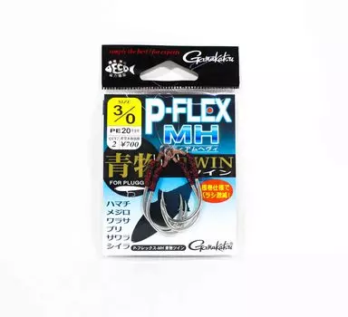 Gamakatsu 42718 P Flex MH Крючки с двойной пробкой, размер 3/0 (3161)