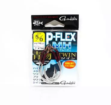 Gamakatsu 42718 P Flex MH Крючки с двойной пробкой, размер 5/0 (3185)