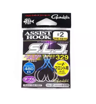 Gamakatsu 42763 GA-052 Assist SLJ Super Light для джиговой передней части, размер 2 (7600)