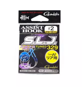 Gamakatsu 42765 GA-053 Assist SLJ Super Light для джиггинга сзади, размер 2 (7549)