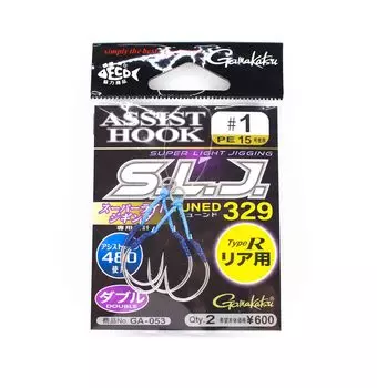 Gamakatsu 42765 GA-053 Assist SLJ Super Light для джиггинга сзади, размер 1 (7556)