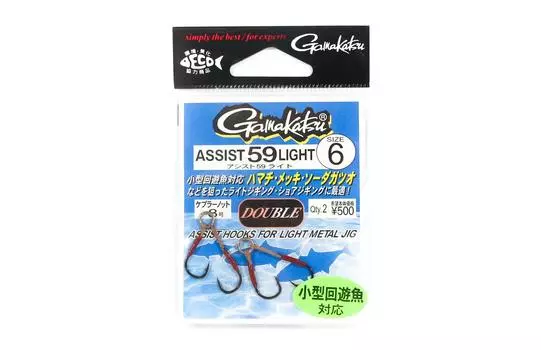 Gamakatsu 66499 Assist 59 Легкие простые крючки-ассистенты, размер 6 (5307)