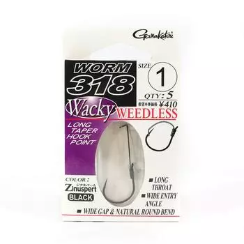 Gamakatsu 66648 Worm 318 Крючок без сорняков Wacky Размер 1,5 В упаковке (3953)