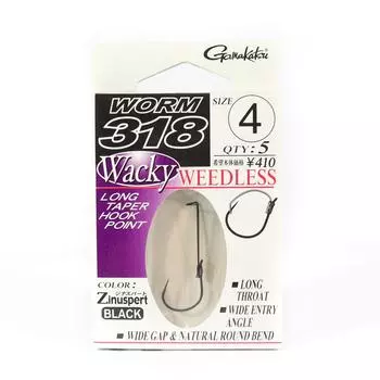 Gamakatsu 66648 Worm 318 Zancky Hook Размер 4,5 В упаковке (3922)