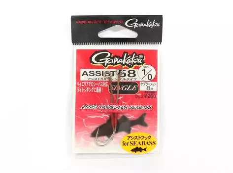 Gamakatsu 66651 Assist 58 Single Assist Крючок Размер 1/0 ,2 В упаковке (3861)