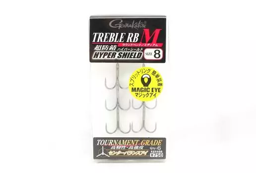 Gamakatsu 67460 Тройной крючок RB M Hyper Shield, размер 8 (7898)