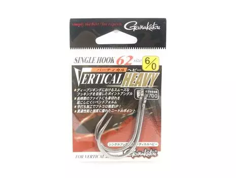 Gamakatsu 67506 Single Hook 62 Вертикальный тяжелый джиговый крючок Размер 6/0 (9340)