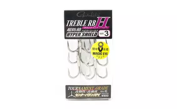 Gamakatsu 67554 Тройной крючок RB H Hyper Shield, размер 3,6 В упаковке (9229)