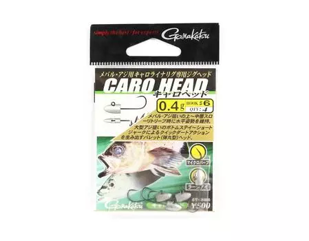 Gamakatsu 67578 Jig Head Caro Head Червячный крючок 0,4 грамма Размер 6 (0830)