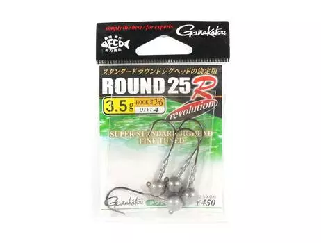 Gamakatsu 67606 Jig Head Round 25 R 3,5 грамма Размер 1/0,4 В упаковке (8941)