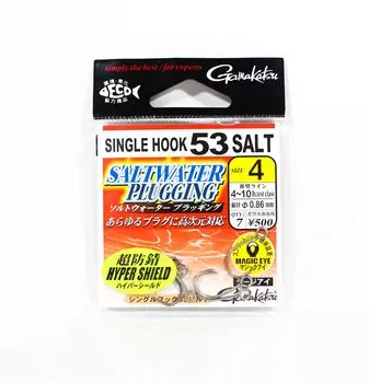 Gamakatsu 67656 Одинарный крючок 53 Salt Plugging Lure Hook Размер 4 (0805)