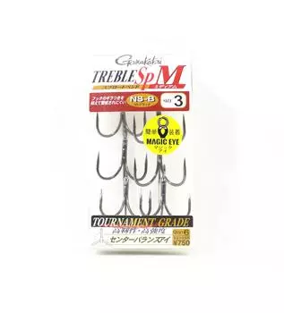 Gamakatsu 67813 Тройной крючок SP M Черный, размер 3 (2694)