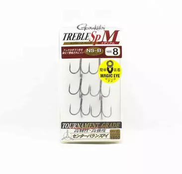 Gamakatsu 67813 Тройной крючок SP M Черный, размер 8 (2748)