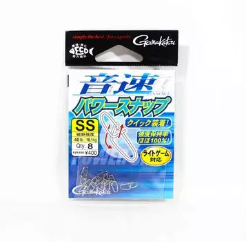 Gamakatsu 67850 Snap Cross Lock Размер SS 0,5,8 в упаковке (3127)