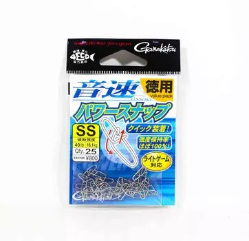 Gamakatsu 67851 Snap Cross Lock, оптовый размер, нержавеющая сталь 0,5, 25 штук в упаковке (3165)