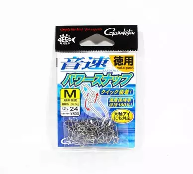 Gamakatsu 67851 Snap Cross Lock, размер M 2,24 шт. в упаковке (3189)