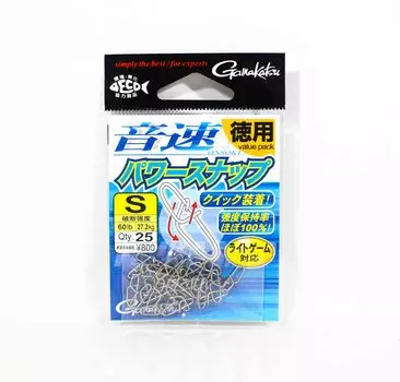 Gamakatsu 67851 Snap Cross Lock, размер S, 1,25 штук в упаковке (3172)