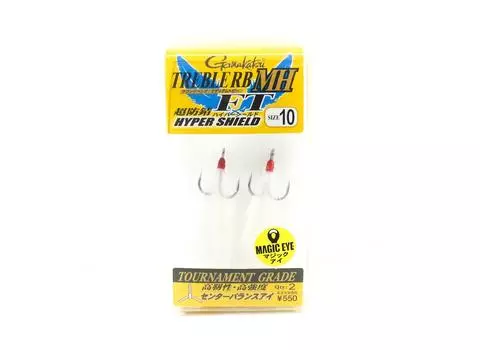 Gamakatsu 67889 Treble Hook RB MH FT Feather Hyper Shield Size 10 (3745)