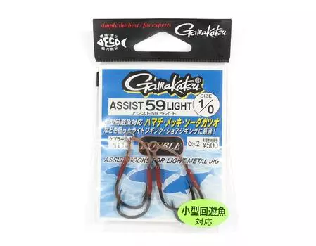 Gamakatsu 67891 Assist 59 легких простых крючков-ассистентов, размер 1/0 (3899)