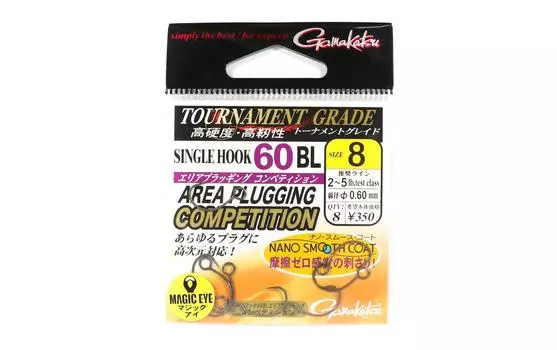 Gamakatsu 68114 Одинарный 60 BL Безбородочная зона Заглушка C Крючок Размер 8 (6307)