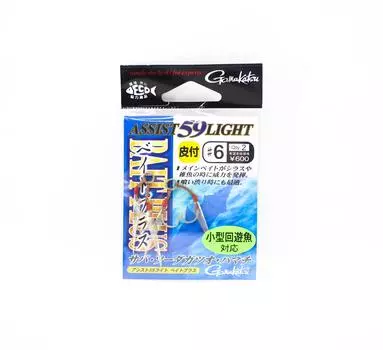 Gamakatsu 68169 Assist 59 Крючки Light Bait Plus Assist, размер 6 (7248)