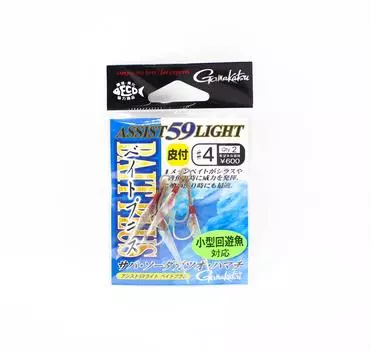 Gamakatsu 68169 Assist 59 Легкие крючки для наживки Plus Assist, размер 4 (7231)