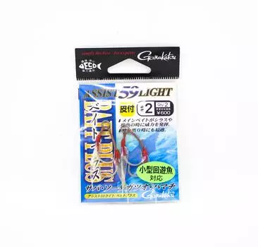 Gamakatsu 68169 Assist 59 Легкие крючки для наживки Plus Assist, размер 2 (7224)