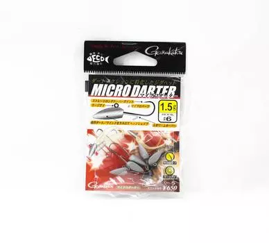 Gamakatsu 68205 Micro Darter 1.5 Grams Size 6 (7637)