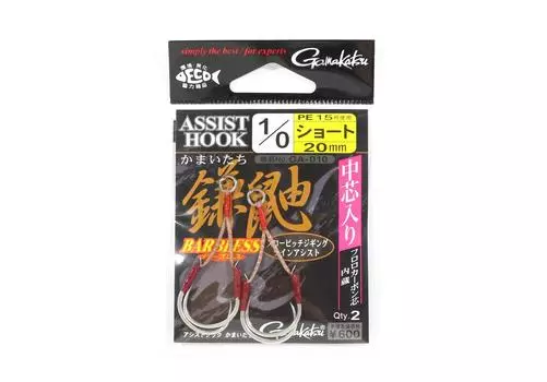 Gamakatsu 68324 GA-010 Вспомогательный крючок без бородки, двойной короткий, размер 1/0 (9983)