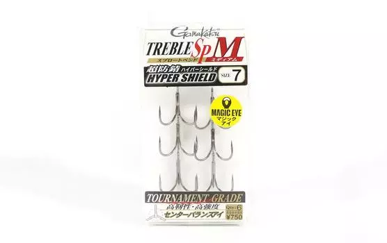 Gamakatsu 68448 Тройной крючок SP M Hyper Shield, размер 7 (4547)