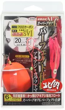 Gamakatsu A1 Super Akia G Perfect Gear AK104 Нет. 20-Харрис 8. 45099-20-8-07