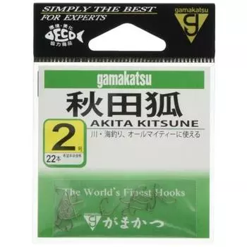 Gamakatsu Akita Fox Коричневый Крючок Нет. 2 Рыболовный крючок