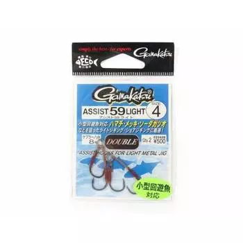 Gamakatsu Assist Hook Assist 59 Light No. 4 2 Pairs Black 66499