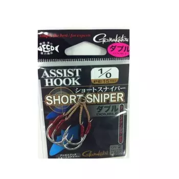 Gamakatsu Assist Hook Short Sniper Double 1/0 Fishhook