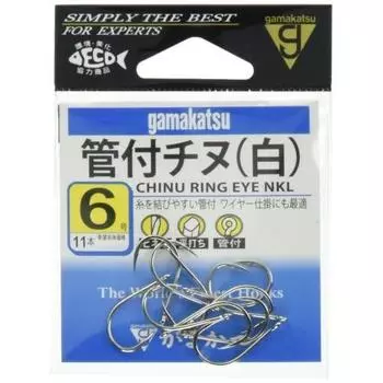 Gamakatsu Chinu Hook с кольцом Белый Нет. 6 Рыболовный крючок