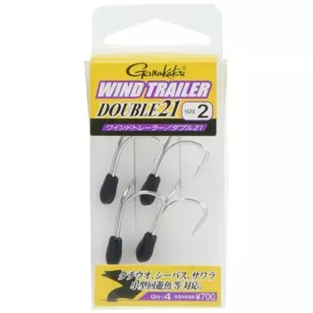 Gamakatsu Double Hook Wind Trailer Double 21 No. 2 4 Pieces Silver 67731