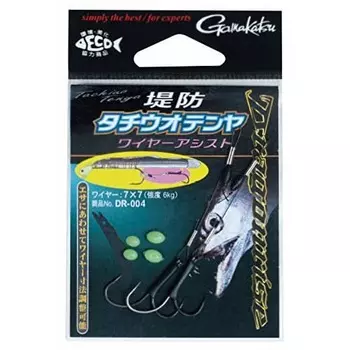 Gamakatsu Dragon Rise Embankment Tachiuotenya Wire Assist 42676#6