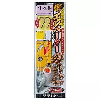 Gamakatsu Elevator Nose Device (1 Hook) HO-205 12-5
