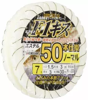 Gamakatsu F1 Kiss 50 Pieces N133 7-1.5.