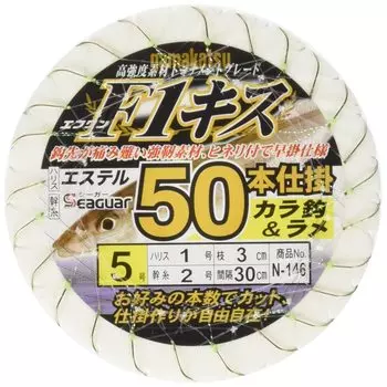 Gamakatsu F1 Kiss 50 шт. Цветной крючок и ламе N146 Нет. 5-Харрис 1. 45857-5-1-07