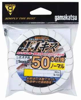 Gamakatsu F1 Kiss 50 штук N133 5-1.