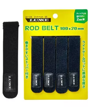 Gamakatsu G Luxe Rod Belt LE124#5 SS