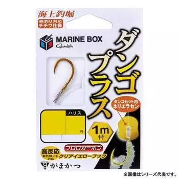 Gamakatsu G Marine Fishing Pond Marine BOX Dango Plus S со шнуром