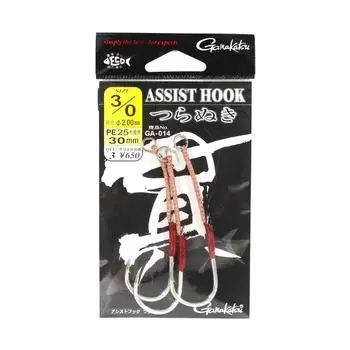 Gamakatsu GA-014 Одинарный вспомогательный крючок, размер 3/0,3 В упаковке (5279)