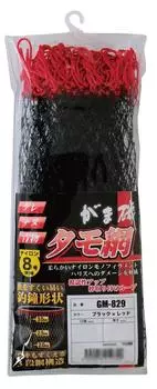 Gamakatsu Gamaiso Подсачек GM843 40см Черный/Красный