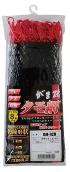 Gamakatsu Gamaiso Tamo Net GM843 BlackRed 35cm