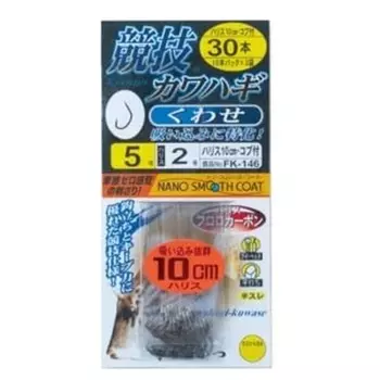 Gamakatsu (Gamakatsu) Competition filefish with thread 30 pieces Harris 10cm FK146 No. 4.5-2